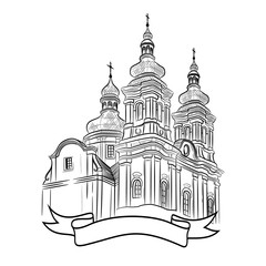 Sketch of Russian Orthodox Church. Ukrainian church, engraving style. Hand drawn vector illustration
