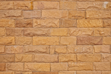 horizontal brown brick