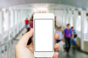 Mobile phone and people walk.