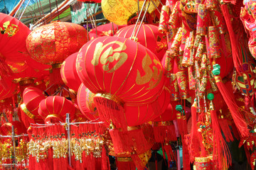 Red Chinese lanterns