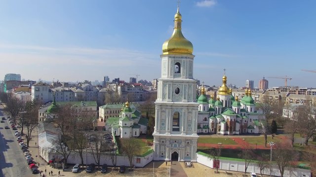Cathedral of Saint Sophia, Sophia Cathedral - Christian Cathedral in the center of Kyiv, Ukrainian monument of architecture and monumental painting of 11-18 centuries, one of the few surviving