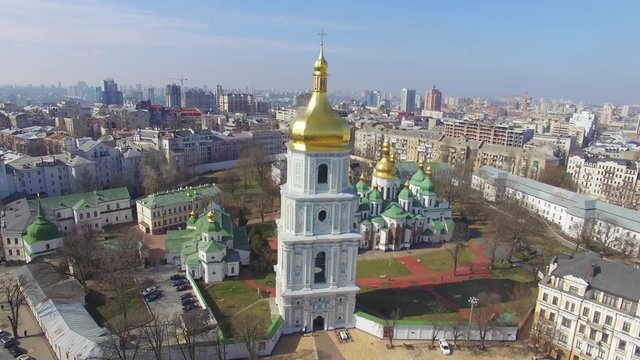 Cathedral of Saint Sophia, Sophia Cathedral - Christian Cathedral in the center of Kyiv, Ukrainian monument of architecture and monumental painting of 11-18 centuries, one of the few surviving