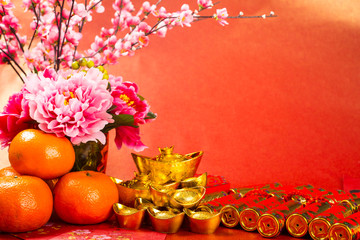 .Chinese new year golden firework decoration
