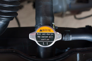 car coolant system