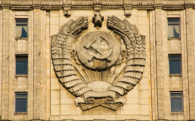 emblem of the Soviet Union on building facade