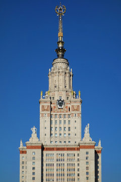 Главное здание Московского государственного университета