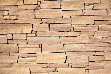 Stone Natural rubble ledge sandstone wall texture closeup