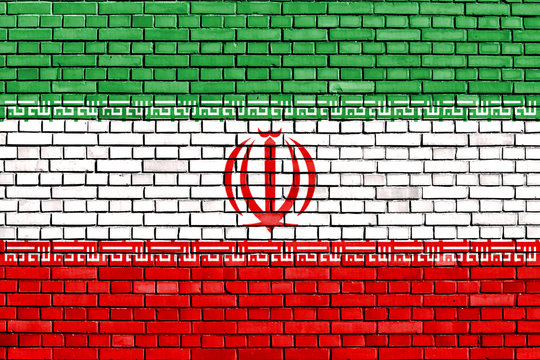 Die Flagge Des Iran Weht Wind Auf Grauem Hintergrund Illustration -  Stockfotografie: lizenzfreie Fotos © persefone 657079890