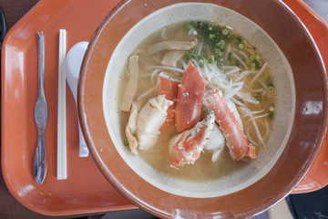 King Crab Ramen Soup Bowl