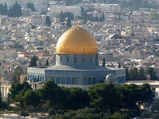 Fototapeta premium The Dome of the Rock, Jerusalem, Israel