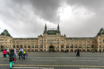 Fototapeta premium Moscow, Russia - March 20, 2016: View from the Red Square on the State Department Store.