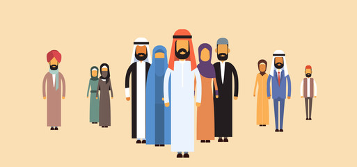 Arab Business People Group, Arabic Team 