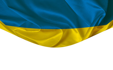 National flag of Ukraine - horizontal background