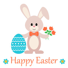 easter bunny with egg and flower and text vector