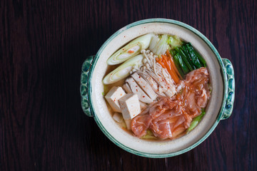 Japanese soup 