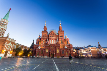 Moscow,Russia,Red square,