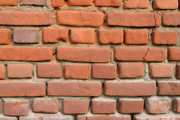 Obraz premium Brick wall
