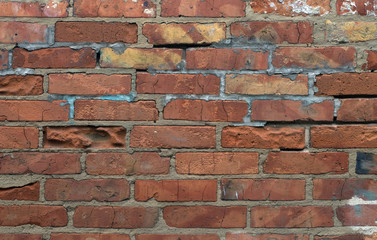Fototapeta premium Texture of old bricks background