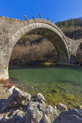 Fototapeta na wymiar Bridge of Plakidas or Kalogeriko, Pindus Mountains, Zagori, Epirus, Greece