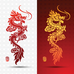 chinese Dragon