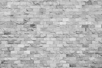 stone wall texture background. nice wall background.