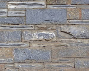 colorful stone wall closeup, natural background