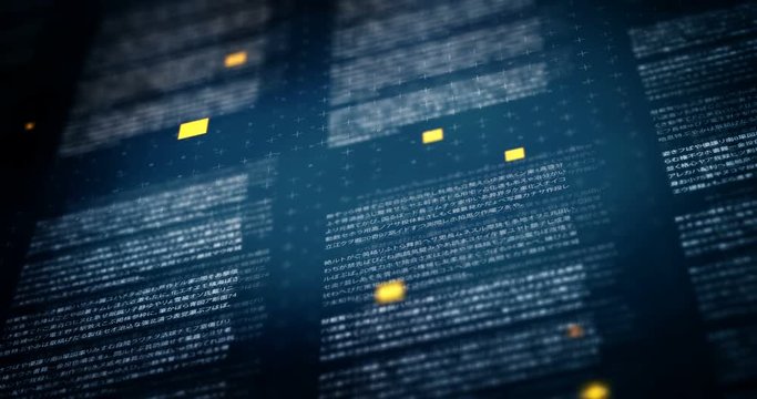 Japanese text in dark blue background with shallow DOF featured thin crosses and dots textures with orange particles seamless loop animation