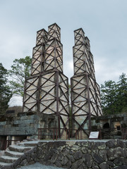 Nirayama Reverberatory Furnace (韮山反射炉) in Shizuoka, Japan