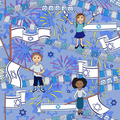 Israel Independence Day seamless pattern. Blue background. Vector illustration. 