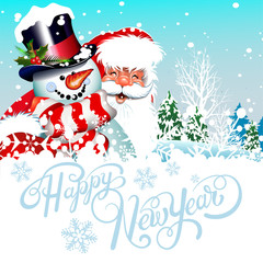 Happy New Year, Christmas card, vector