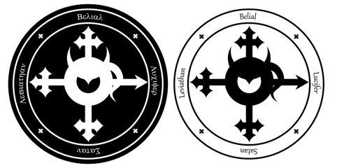 LUCIFER COMPASS