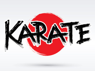 Karate text, brush, graphic vector. © sila5775