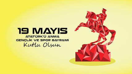 Samsun Stock Photos And Royalty Free Images Vectors And