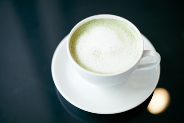 Hot milk green tea photograph