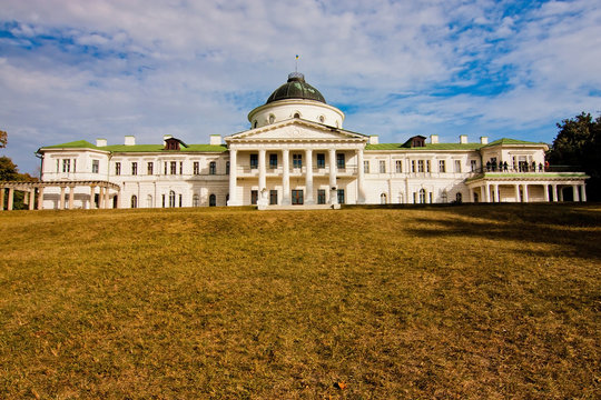 Kachanivka Palace in Ukraine