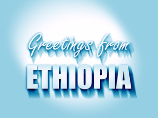 Greetings from ehtopia