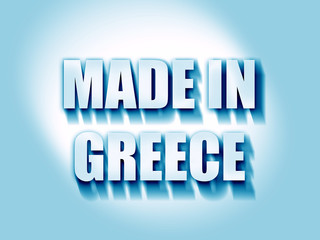 Made in greece