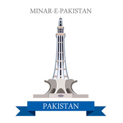 Minar-e-Pakistan Lahore Pakistan vector flat attraction travel