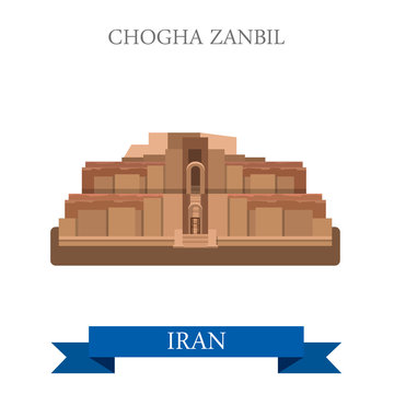 Chogha Zanbil in Khuzestan, Iran