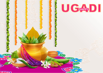 Happy Ugadi. Template greeting card for holiday Ugadi. Gold pot with coconut
