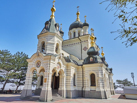 Christian Church in the mountains