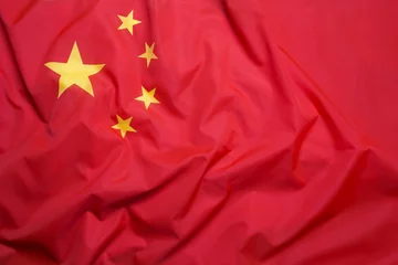 Rolgordijnen Vlag van de Chinese Republiek © BirgitKorber