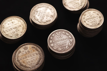 Silver coins of imperial Russia