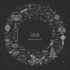 Hand drawn doodle China icons collection Vector illustration Sketchy Chinese icons set Big set of icons for Welcome to China Concept Tea Ceremony Chinese food National costume Lantern Dim Sum Dragon