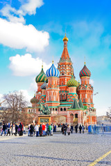 Obraz premium St. Basil’s cathedral on Red Square in Moscow, Russia
