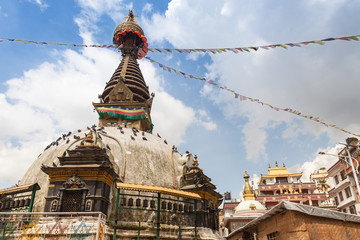 Kathesimbu Stupa is Buddhist stupa in Kathmandu, Nepal.