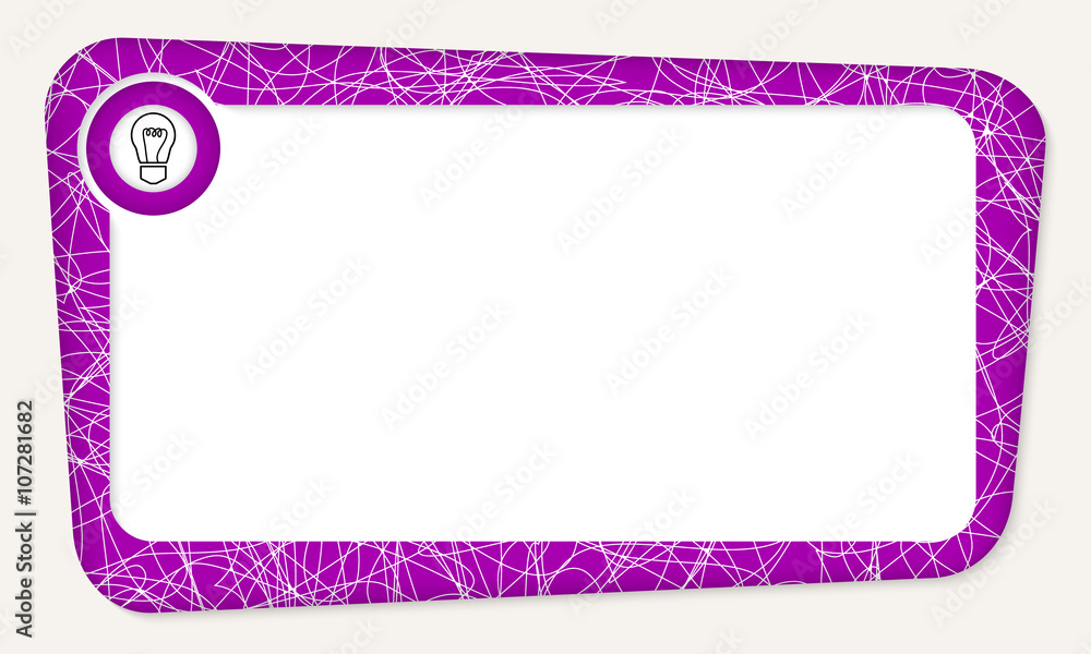 Poster abstract box for your text with bulb