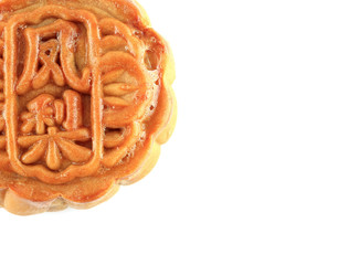 Chinese Mooncake isolated over white background