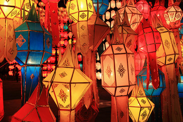 Lantern Festival or Yee Peng Festival or Chinese New Year