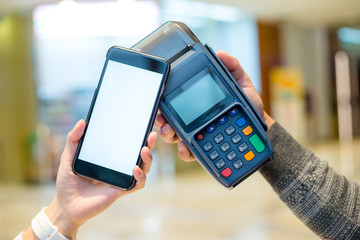 Mobile payment with NFC near field communication technology